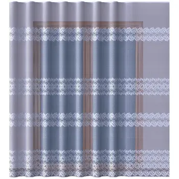Firanka biała na metry żakrdowa wys.250cm