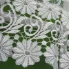 Firana markizeta biała 160x600