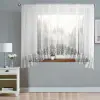 Firana biała taśma woal gipiura 180x400cm