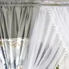 Zestaw dekoracyjny komplet firana krótka woal zasłony 155x400cm liście